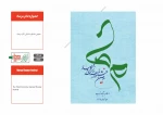 جشنواره ها