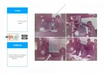 اجرای تئاتر در ارتش