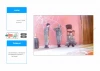 اجرای تئاتر در ارتش