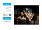 اجرای تئاتر در ارتش