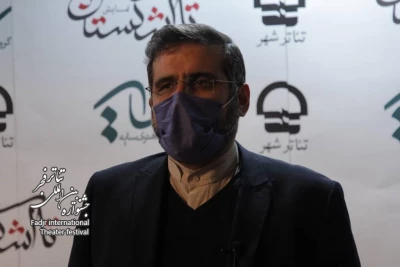 قول وزیر ارشاد برای حمایت «بدون محدودیت» از جشنواره تئاتر فجر