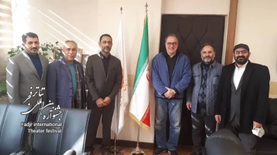 در دیدار دبیر جشنواره تئاتر فجر با سرپرست مرکز مشارکت های مردمی بهزیستی مطرح شد:

استفاده از تمامی ظرفیت‌ها برای برگزاری جشنواره‌ای شایسته