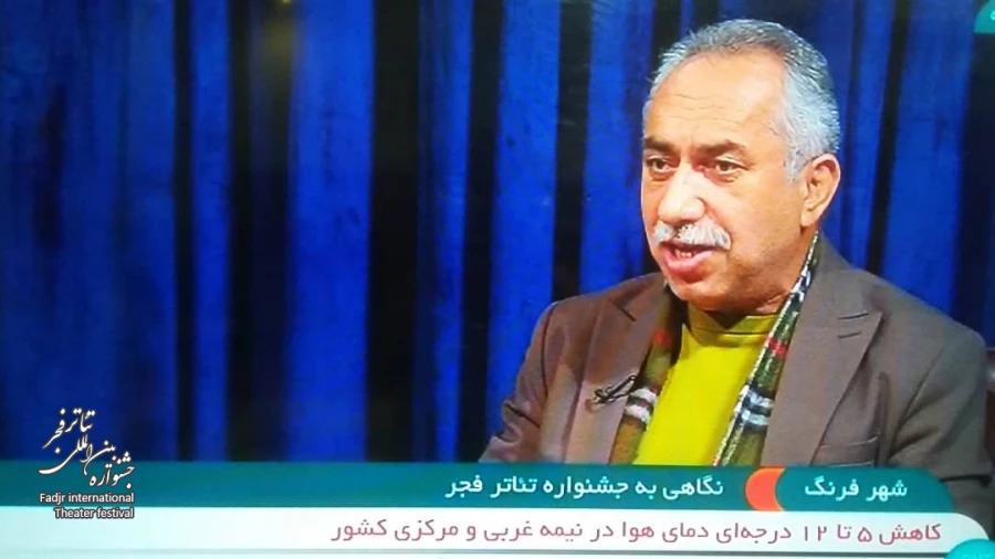 از برگزاری کارگاه آموزشی تا تلاش برای ثبت تاریخ شفاهی 2