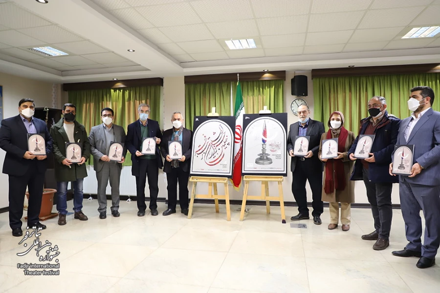 پوستر و نشان چهلمین جشنواره تئاتر فجر رونمایی شد 2