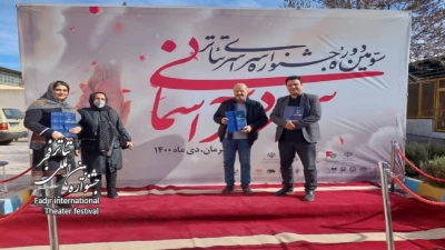 «روزگار سرد»؛ روایت محافظت حاج قاسم از اربیل عراق در برابر داعش