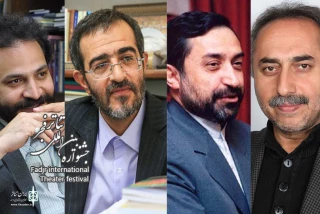 چهل نکته از چهل سالگی جشنواره تئاتر فجر (1)

آن 19 نفر
سکانداران مهمترین رویداد تئاتر کشور را بشناسید