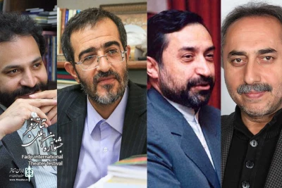 چهل نکته از چهل سالگی جشنواره تئاتر فجر (1)

آن 19 نفر
سکانداران مهمترین رویداد تئاتر کشور را بشناسید