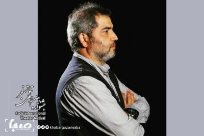 مدیر اجرایی چهلمین جشنواره تئاتر فجر:

بودجه جشنواره تئاتر فجر تامین شده است, اتفاقِ خلاف اساسنامه نداشتیم