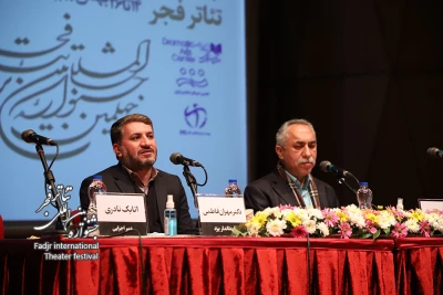 نشست چهلمین جشنواره بین‌المللی تئاتر فجر برگزار شد

از تعمیم جشنواره به استان‌های دیگر تا حضور ۱۲ گروه در بخش ملل