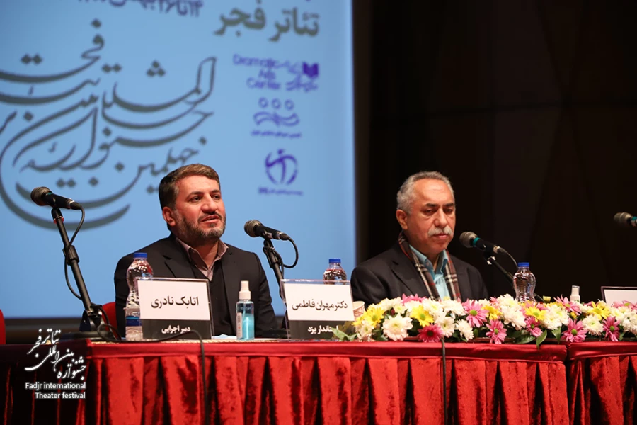 از تعمیم جشنواره به استان‌های دیگر تا حضور ۱۲ گروه در بخش ملل 2