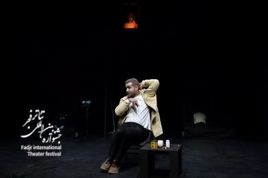 رز آبی