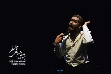 رز آبی