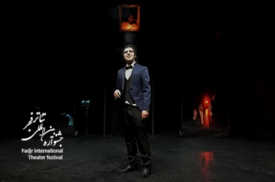 رز آبی