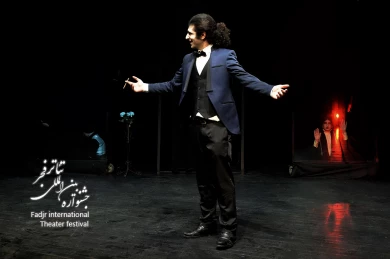 رز آبی