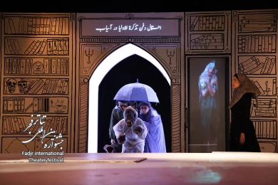احتمالات