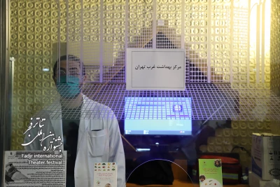 تست کرونای رایگان از ۲۵۰ هنرمند و کادر اجرایی جشنواره تئاتر فجر