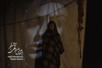 استرالیا