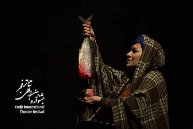 استرالیا
