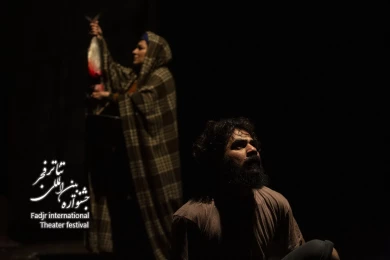 استرالیا