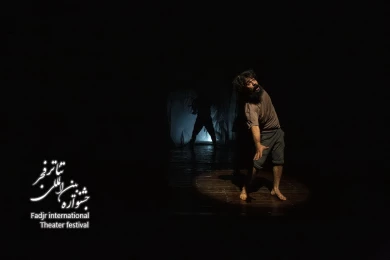 استرالیا