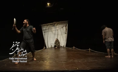 استرالیا