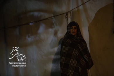 استرالیا