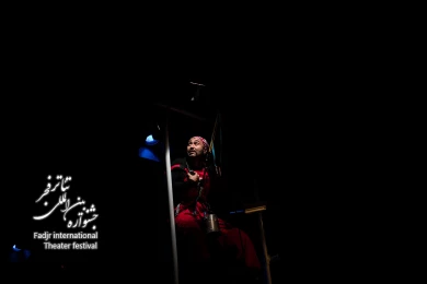 لاوستوری