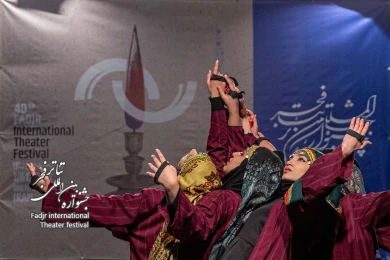 آلتن آی