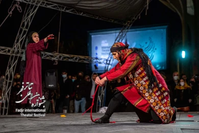 آلتن آی