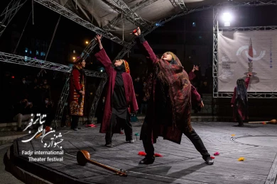آلتن آی