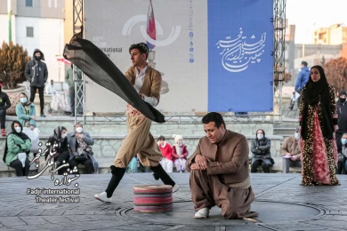 روزگار سرد