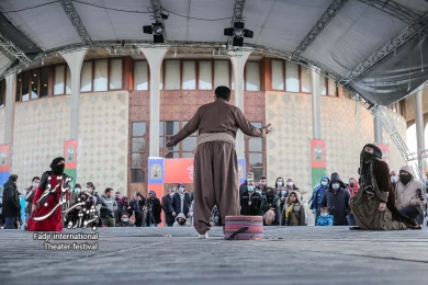 روزگار سرد