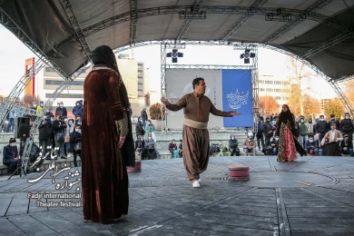 روزگار سرد