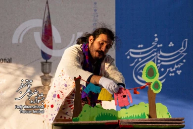 حیاط خانه ما