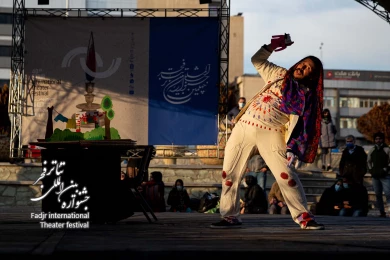 حیاط خانه ما