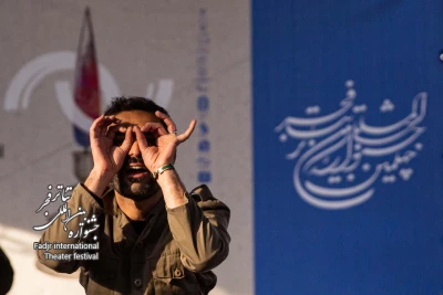مدافع آخر