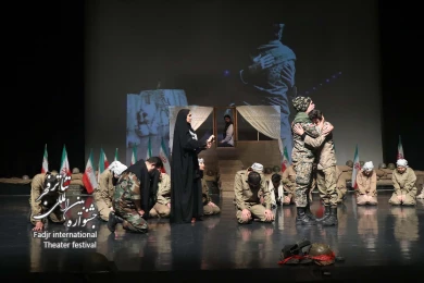 یک ماه،هزار آسمان