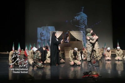 یک ماه،هزار آسمان
