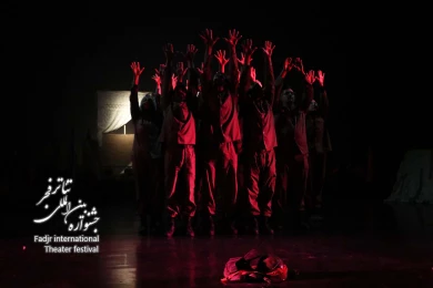 یک ماه،هزار آسمان