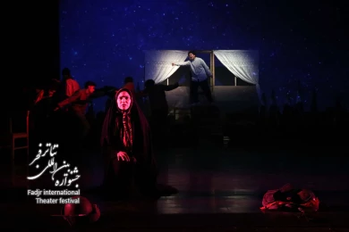 یک ماه،هزار آسمان