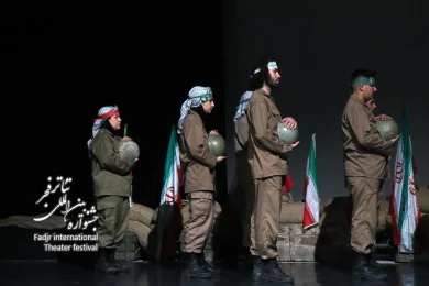 یک ماه،هزار آسمان