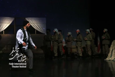 یک ماه،هزار آسمان