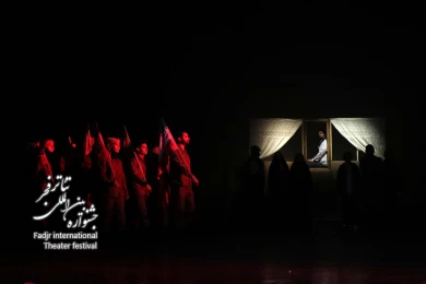 یک ماه،هزار آسمان