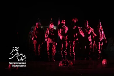 یک ماه،هزار آسمان