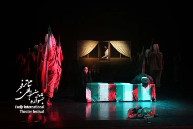 یک ماه،هزار آسمان