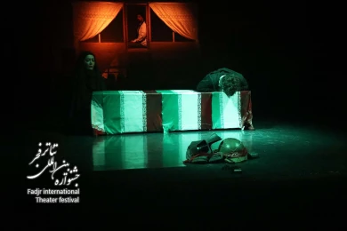 یک ماه،هزار آسمان