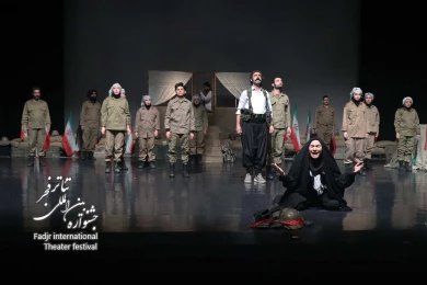 یک ماه،هزار آسمان