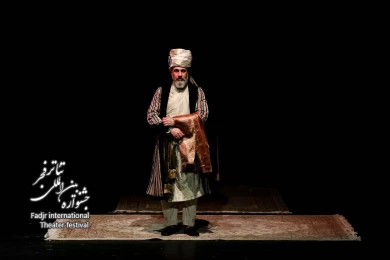 داستان زال