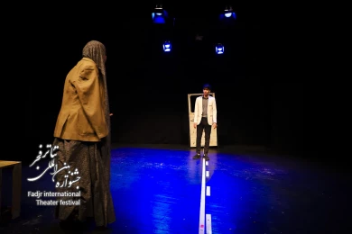 مصریه