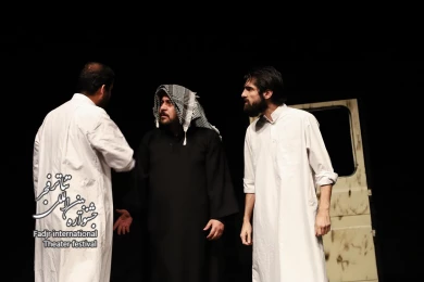 مصریه